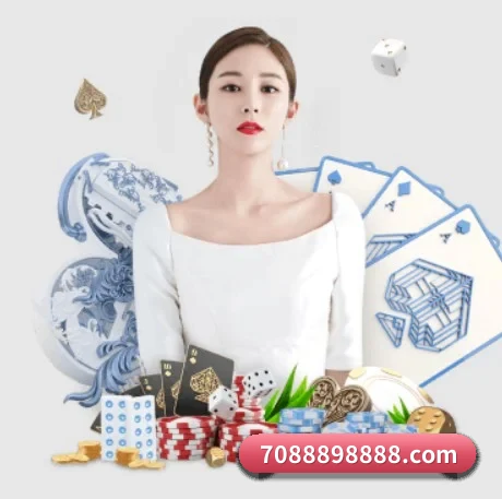 韦德体育 APP